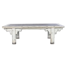 Dohányzóasztal 167x90x50 cm