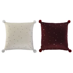 Párnahuzat csillagos 45x1x45 cm 2 féle