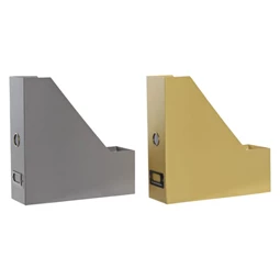 Rendszerező könyvekhez 9x26,5x27 cm 2 féle